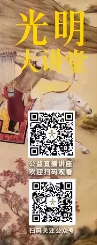 7台演出、6场展览、41场活动……请查收11月份光明区文化菜单！