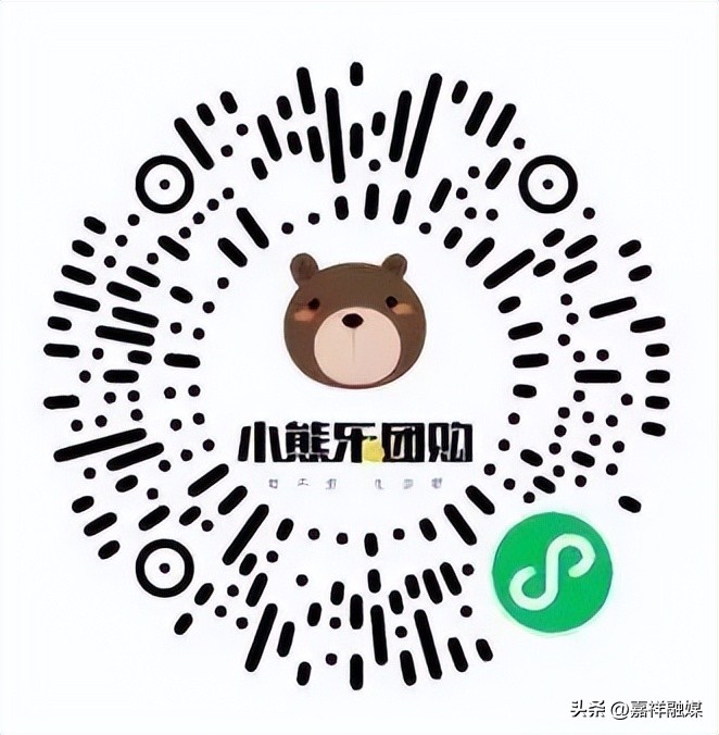 嘉祥县生活用品店,嘉祥县买东西