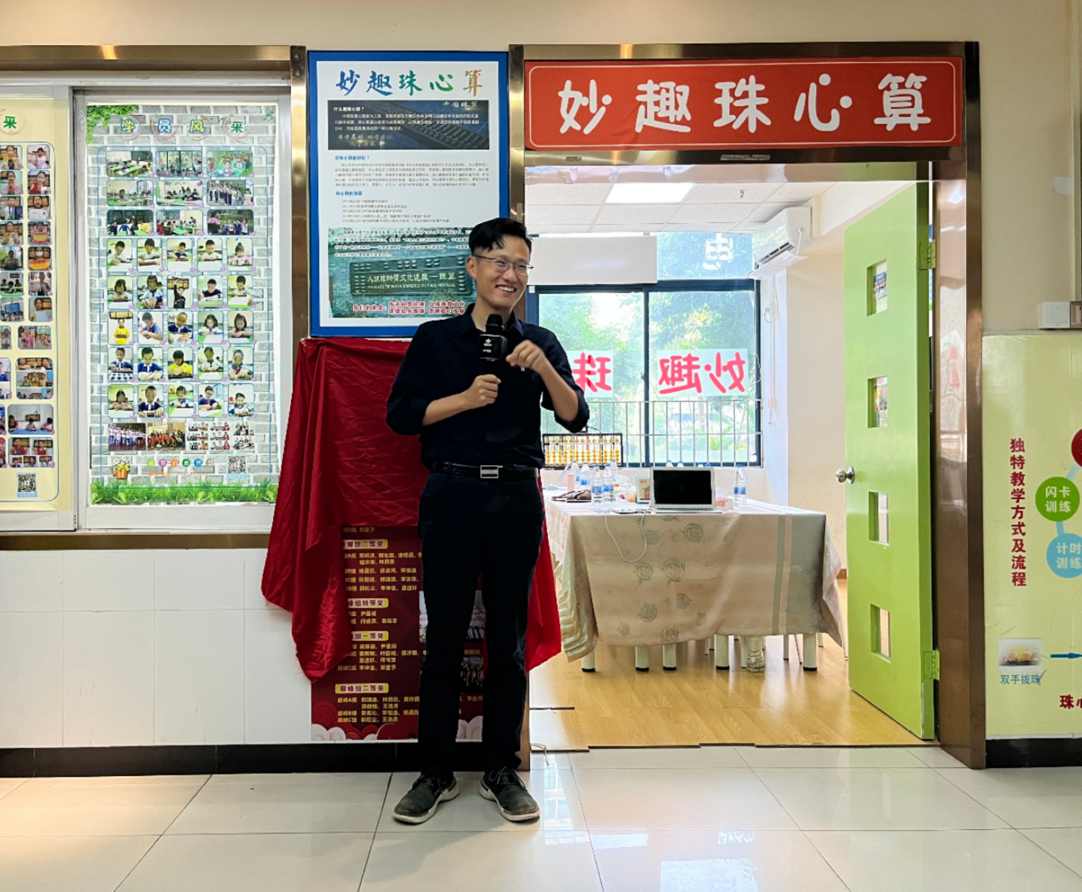 kissabc线下体验中心,kissabc有线下门店吗