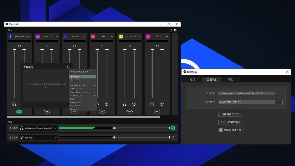 高性价比录音设备清单！ElgatoWaveDX、WaveXLR、StreamDeckMK.2