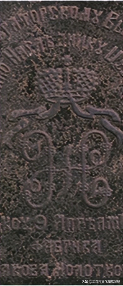 历史老照片1959年的武汉,历史老照片九十年代末的湖北武汉