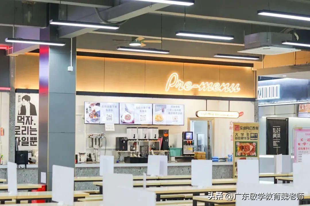 广州商学院专插本2024教学模式,广州商学院专插本历年分数