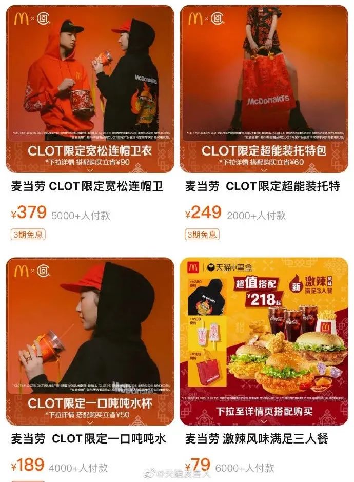 为什么人们都这么爱吃辣,这届年轻人为什么喜欢哲学