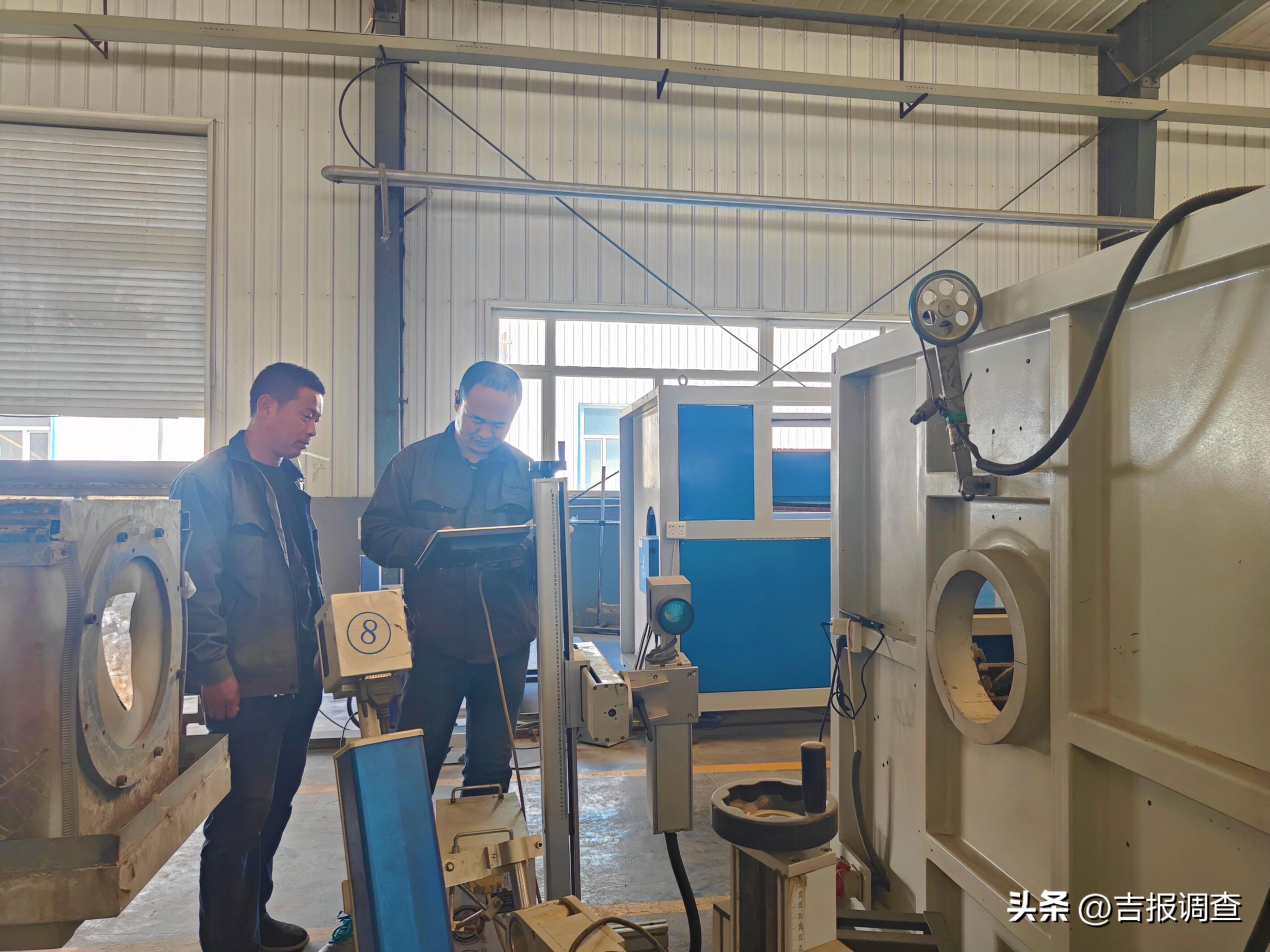 双辽市重大项目批复,双辽建设