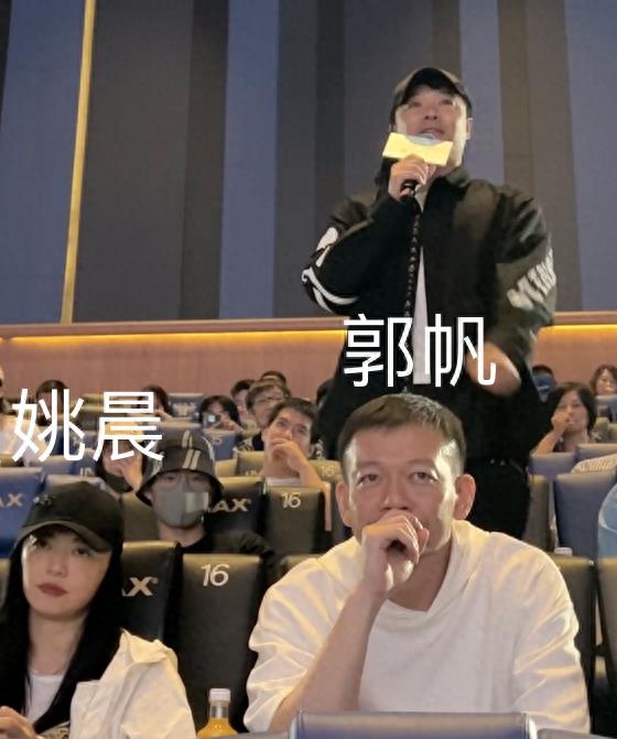 陈思诚现身佟丽娅电影首映视频,陈思诚现身佟丽娅电影首映全过程