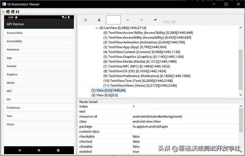 软件测试全生命周期全流程解析,软件测试自动化测试笔记
