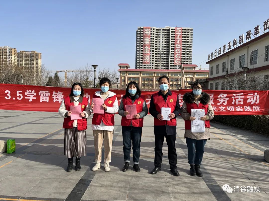 清徐一道美丽的风景线,太原街上一抹红