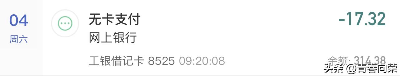 iphone14公开版包含哪些配件,iphone14配件套盒测评