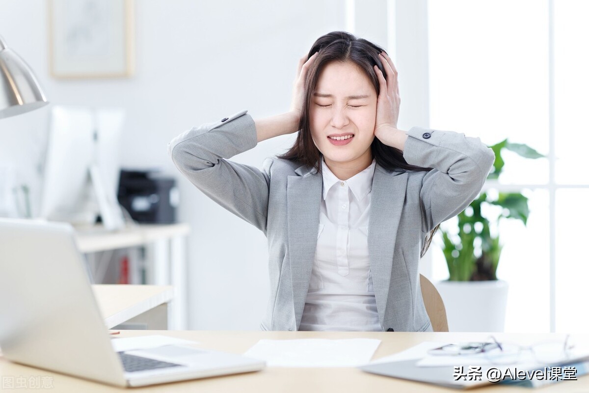 心理学a-level选什么,a-level心理学好学吗