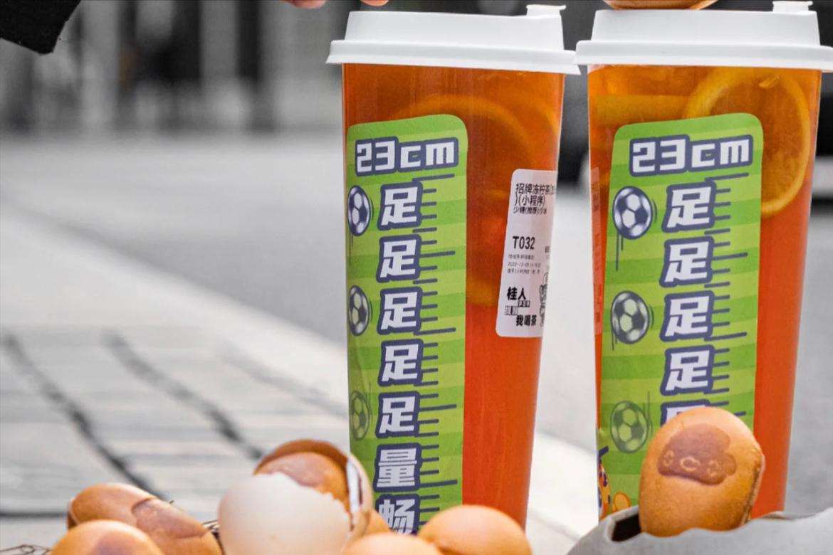 桂桂茶告诉你：奶茶品牌加盟需要什么条件