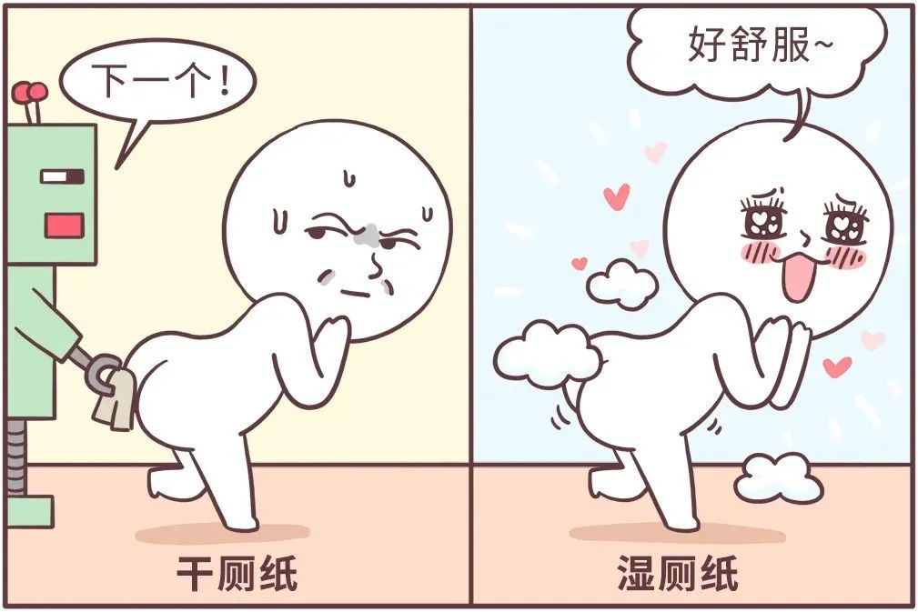 语音智能马桶使用后真实感受,智能马桶zs700x使用感受