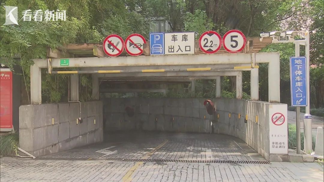 倒手一卖净赚1000万？上海一业主拍下小区部分车位，欲改造后高价出售