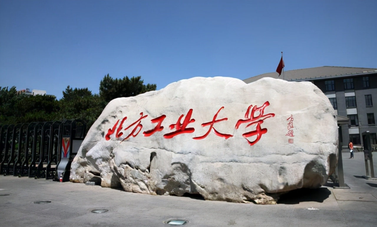 鍌诲偦鐨勫垎涓嶆竻,鍌诲偦鐨勫垎涓嶆竻涓滆タ鍗楀寳