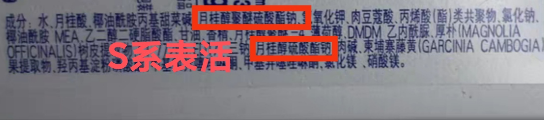 洗面奶哪种最清爽好用男士,男士洗面奶哪款更好用清爽