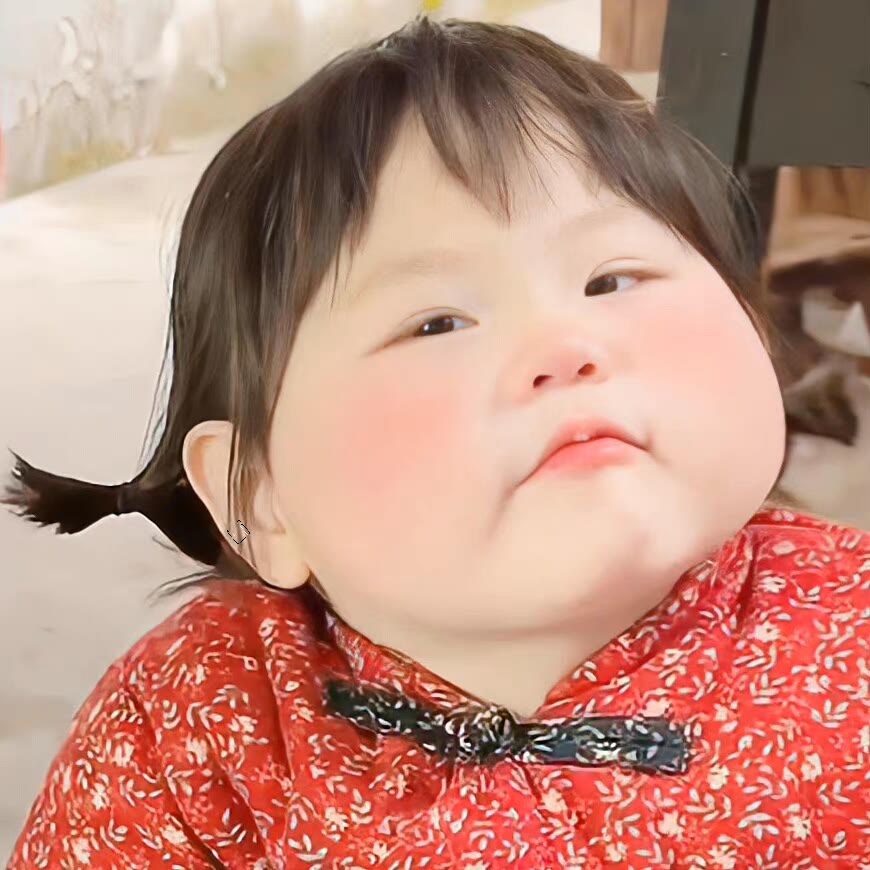 wechat可爱的壁纸,wechat真人头像可爱搞怪