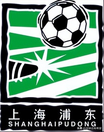 北京人和俱乐部地址,北京人和足球俱乐部官网