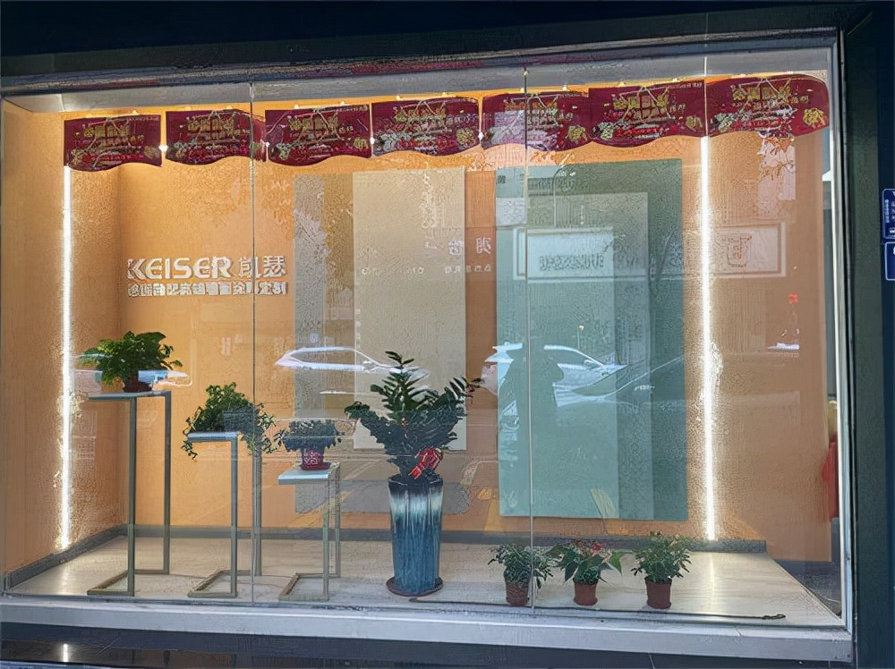 凯瑟艺术涂料加盟,凯瑟乳胶漆好吗