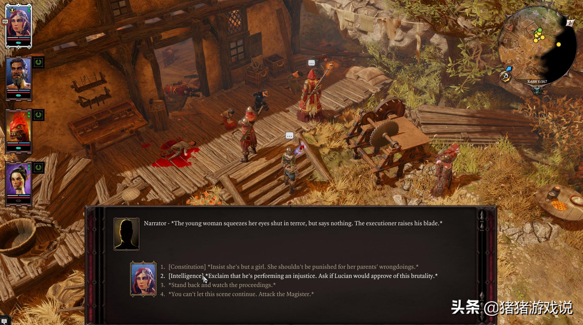 神界原罪2回合制rpg的巅峰之作,神界原罪本地双人同屏rpg