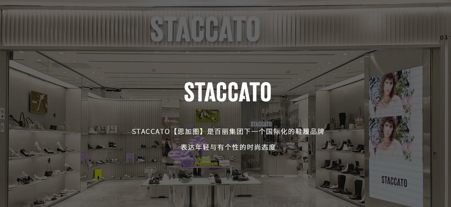 鞋品牌便宜推荐,鞋牌子国货