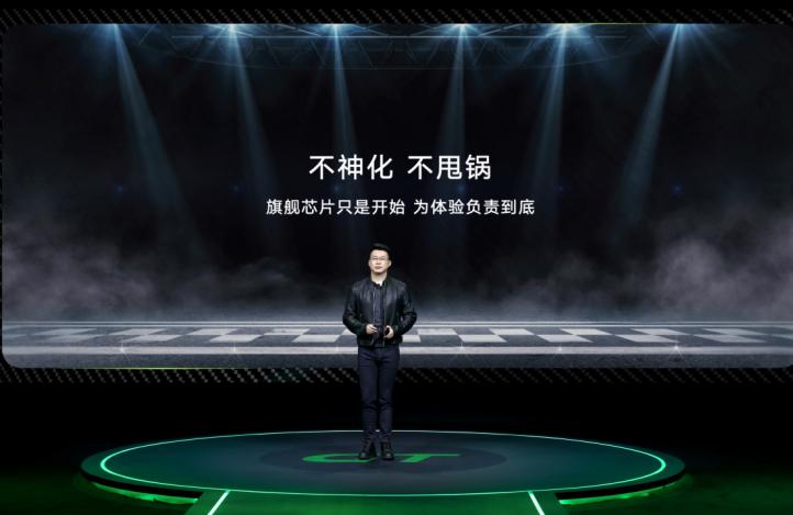 荣耀游戏机2018,荣耀2019游戏机