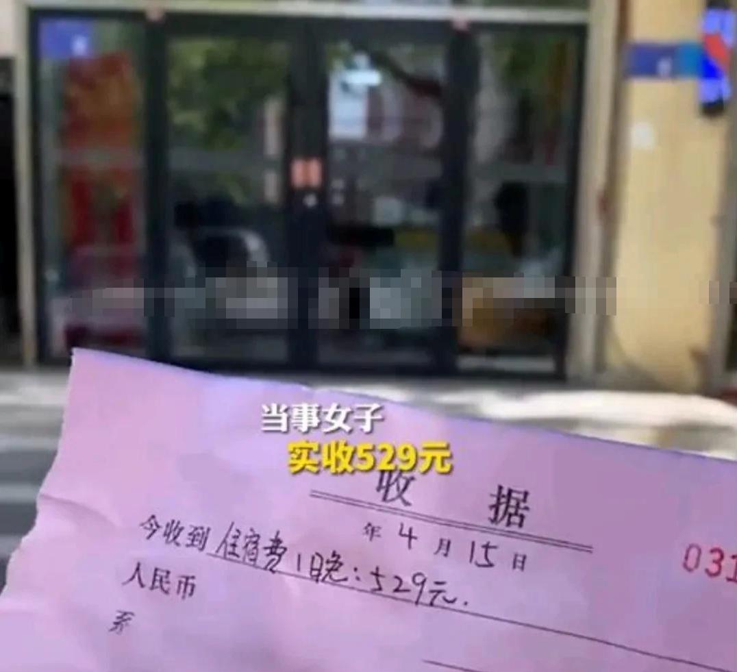 淄博“杀”疯了，挣到口袋里的钱，竟然主动“吐”了出来