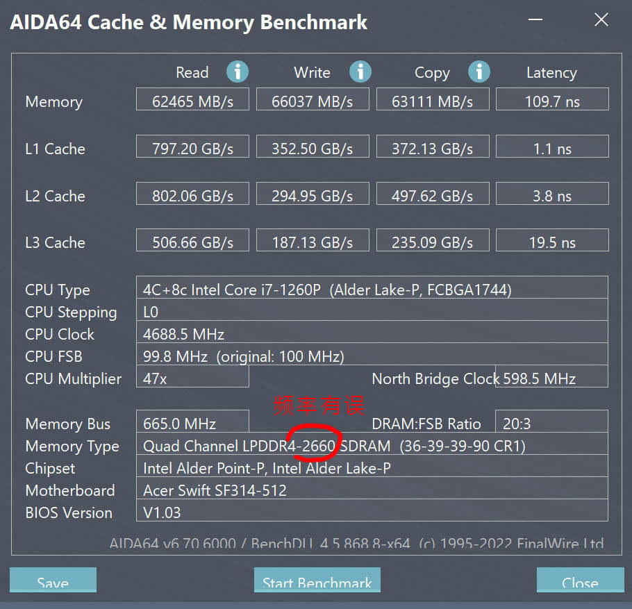宏碁非凡s3笔记本评测报告,宏碁非凡触控笔记本s3