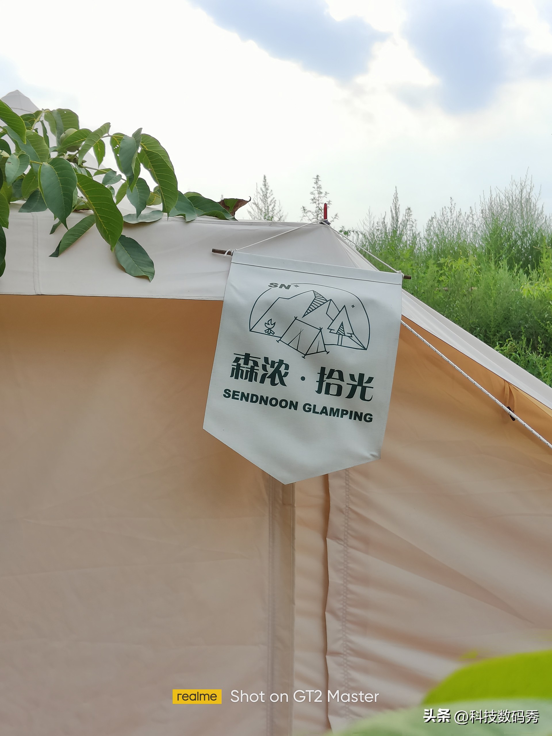 realmegt2大师探索版外观,realme真我gt2大师探索版游戏测评