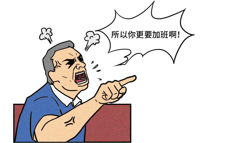 在深圳挣不到钱还有必要留下来吗,在深圳钱没赚到