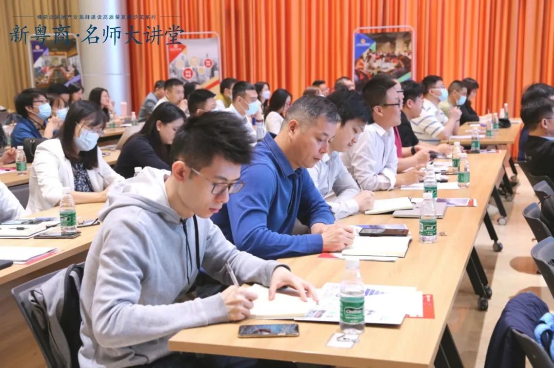 名师智慧大讲堂15节,名师大讲堂教育