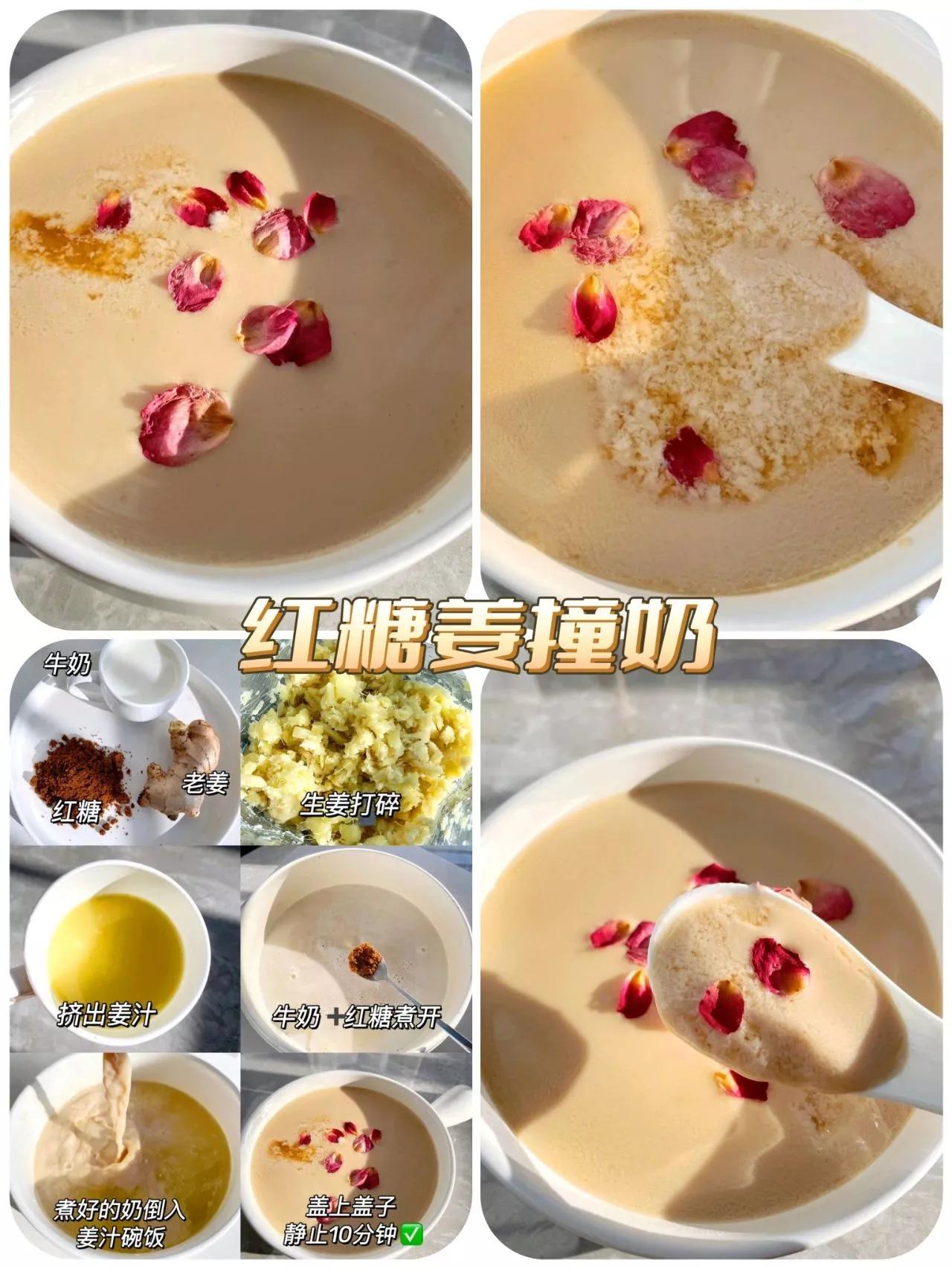 奥利奥和牛奶和奶酪棒的神仙吃法,牛奶新吃法奶香浓郁做法巨简单