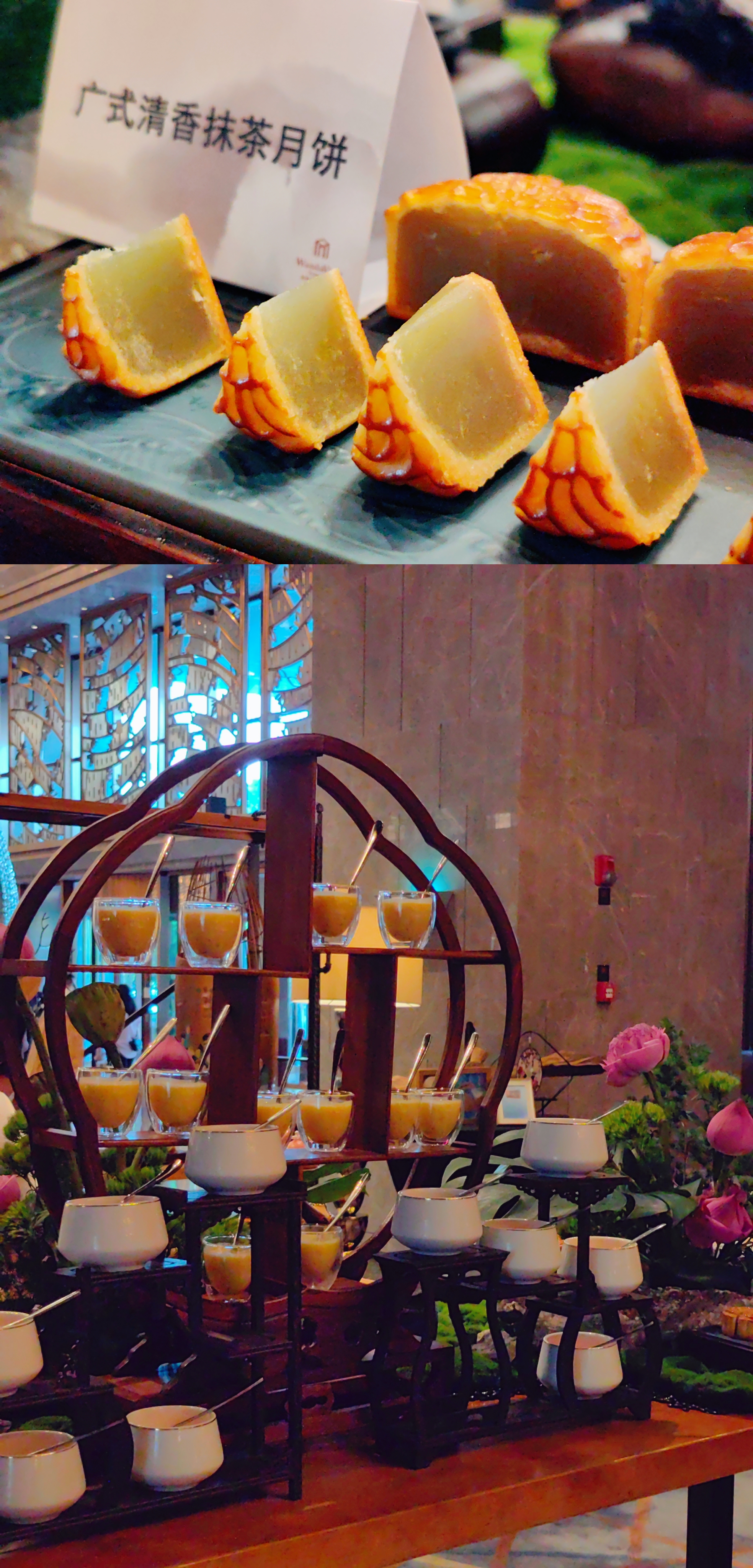 东莞富力万达文华酒店月饼价格,东莞富力万达文华酒店月饼