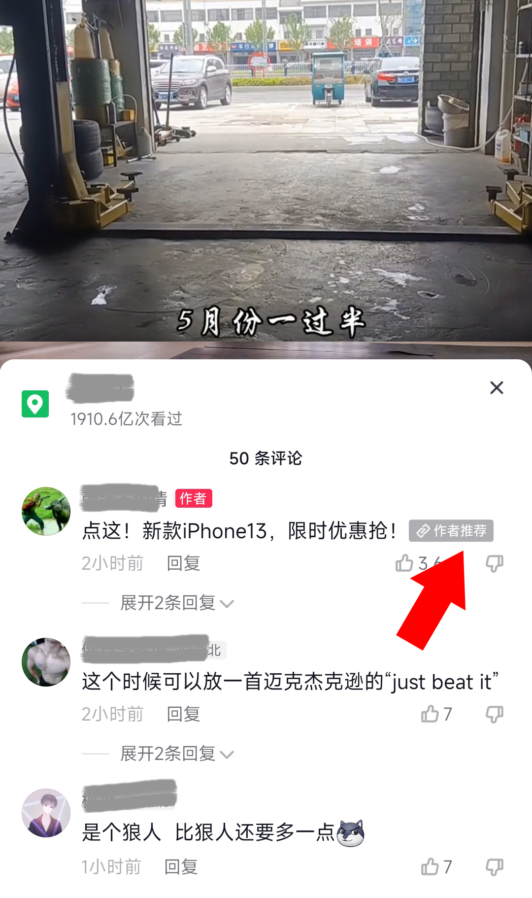 小程序链接一键生成,小程序生成器链接入口