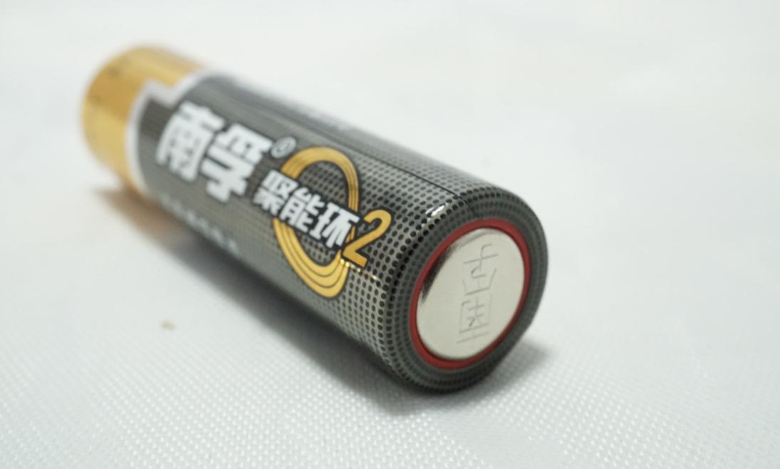 2角一节的干电池，真的能用吗？