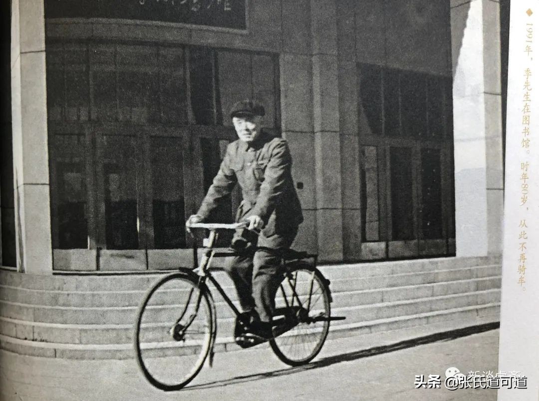 有一说一郭德纲,有一说一崔永元