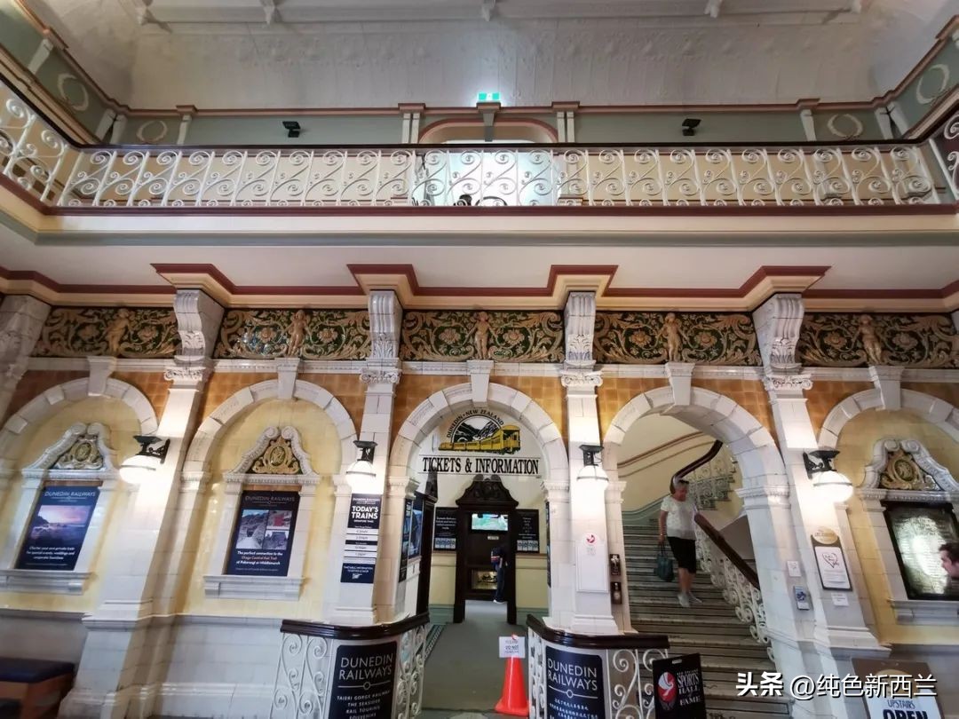 但尼丁火车站简介,新西兰但尼丁城市简介