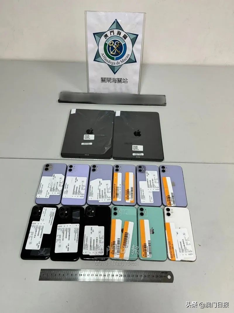 绑藏偷运940旧手机电子产品通关，35人被起诉