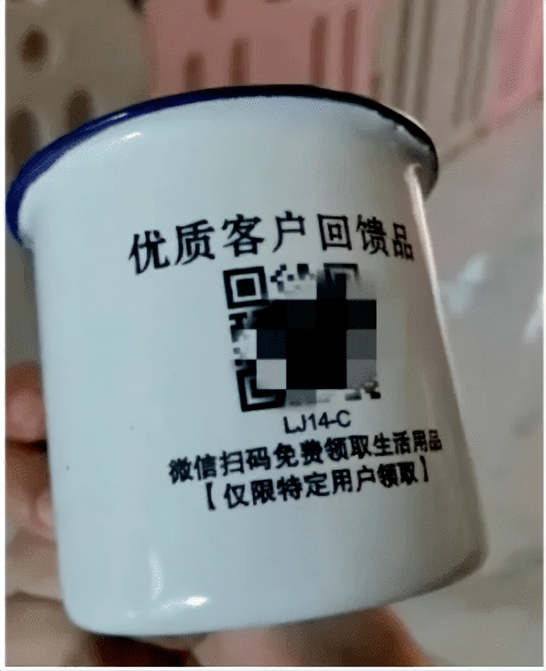 收到不明快递是什么新型诈骗吗,务必警惕冒充快递类诈骗卷土重来