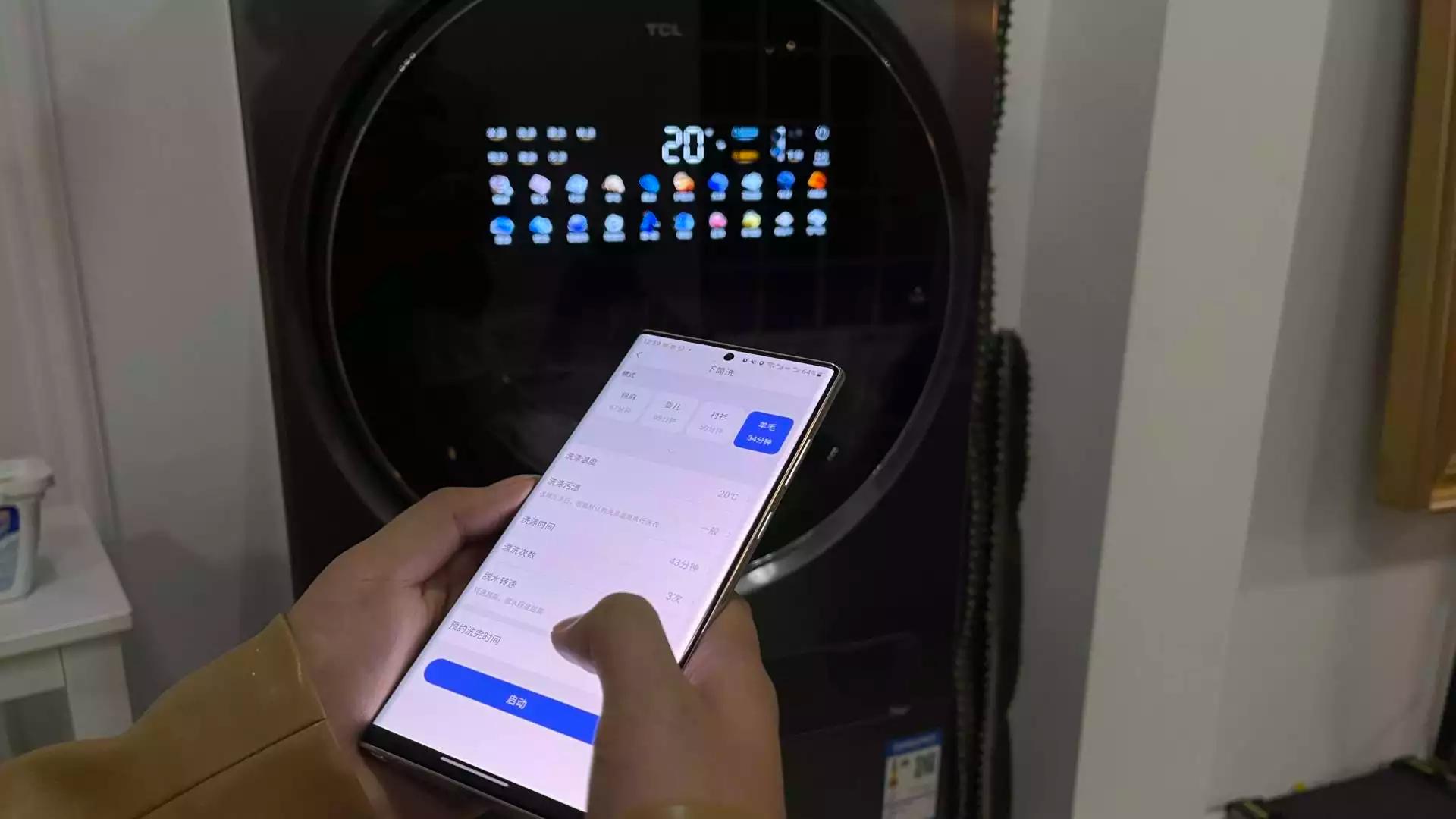tcl双子舱q10洗衣机使用方法,tcl双子舱q10真实使用感受
