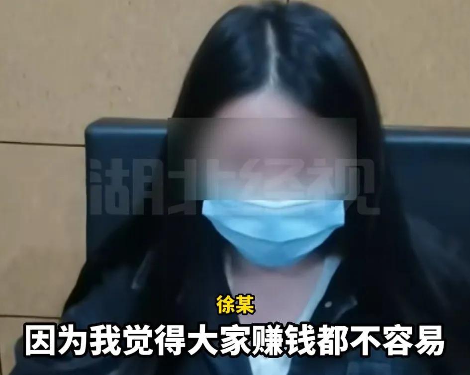 已婚女子一年相亲70多人判刑,已婚女一年相亲70人被抓