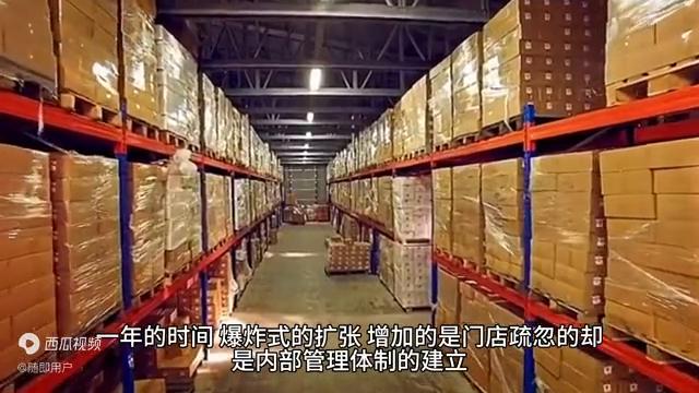 串串香创业的第一步,杨林串串