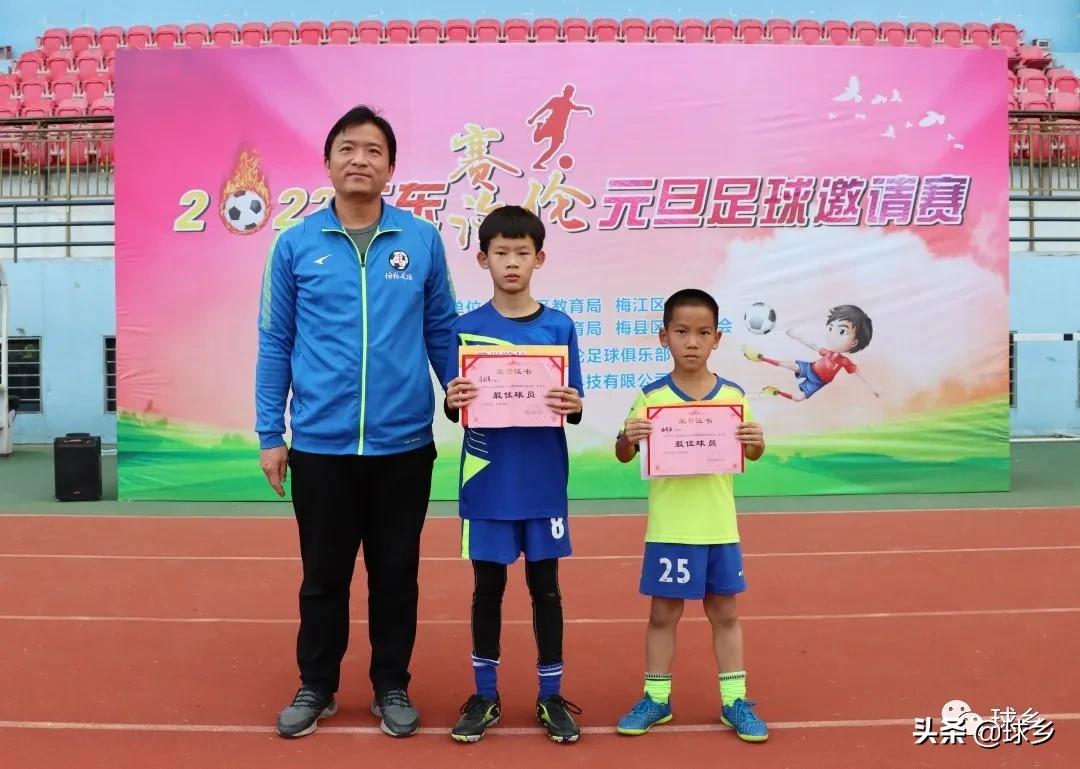 体教融合完善青少年体育赛事体系,体教融合青少年篮球比赛