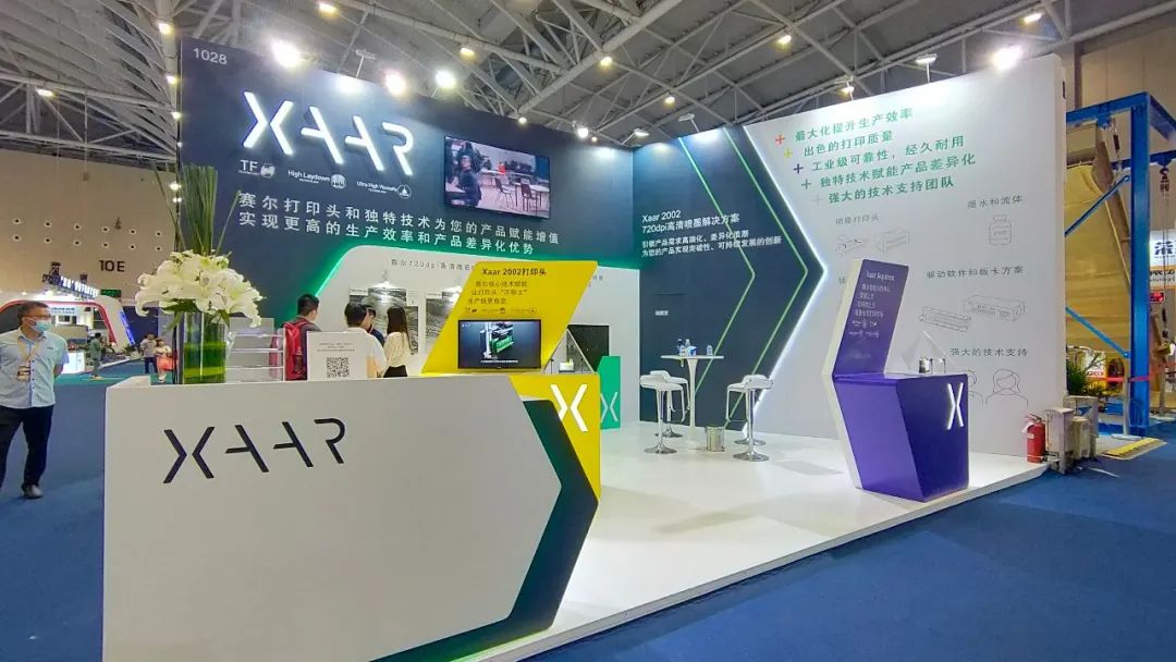 最新低碳智能技术亮相石油装备展,低碳技术与智能制造科技博览会