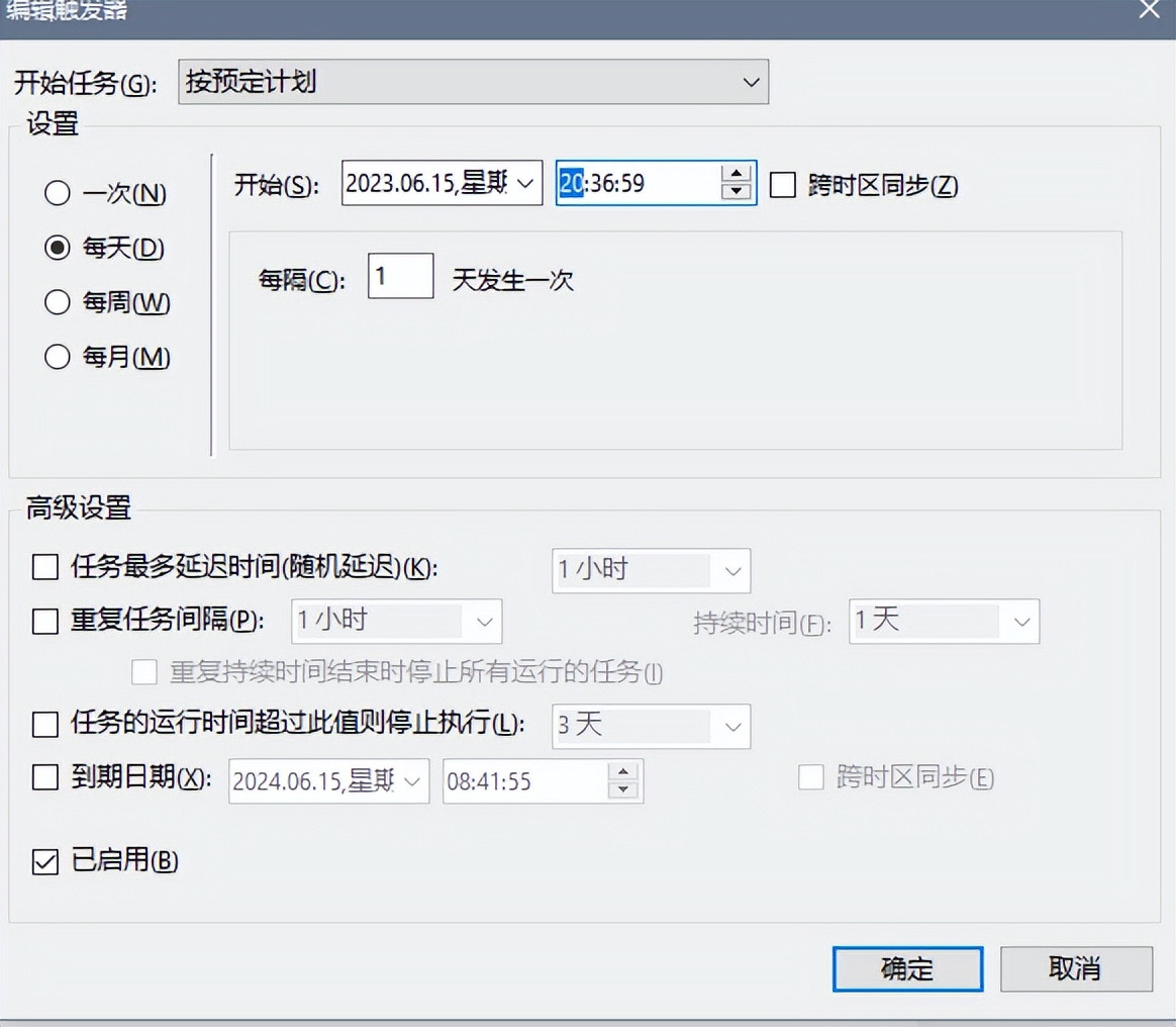 电脑开机慢自动关机正常吗,为什么电脑长时间不关机会变慢