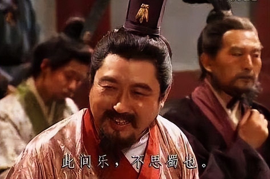 正史上的刘禅真是扶不起的阿斗吗,后主刘禅为什么扶不起阿斗