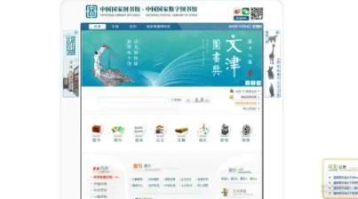 有什么值得收藏的网址,值得收藏的五个网址