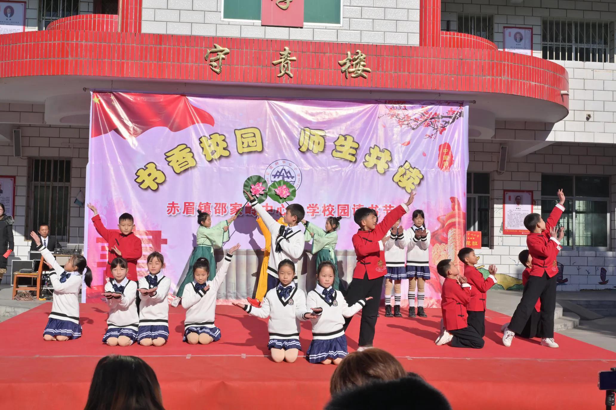 线上读书交流会,部队读书交流会