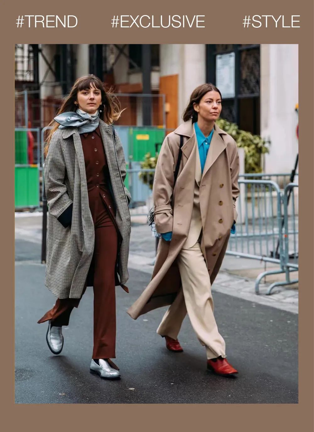 为时髦而生的风格偶像——造型师都怎么穿？