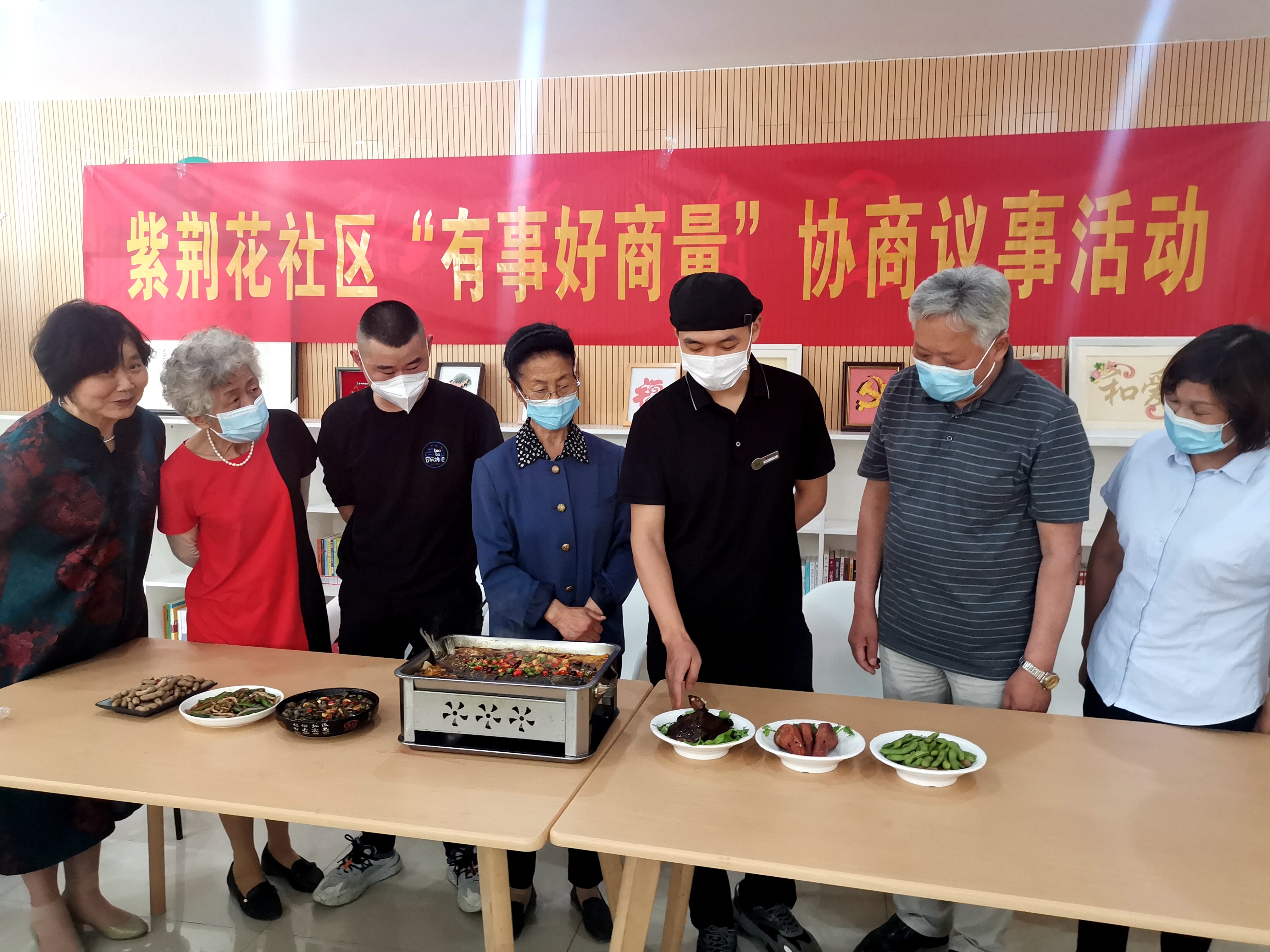 南通：有事好商量共绘共享“同心圆”六步协商一带一路紫荆惠