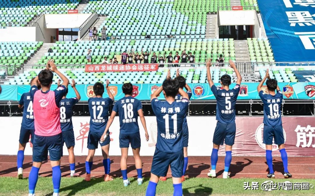 山西龙晋退出中乙,中乙山西龙晋是否退出