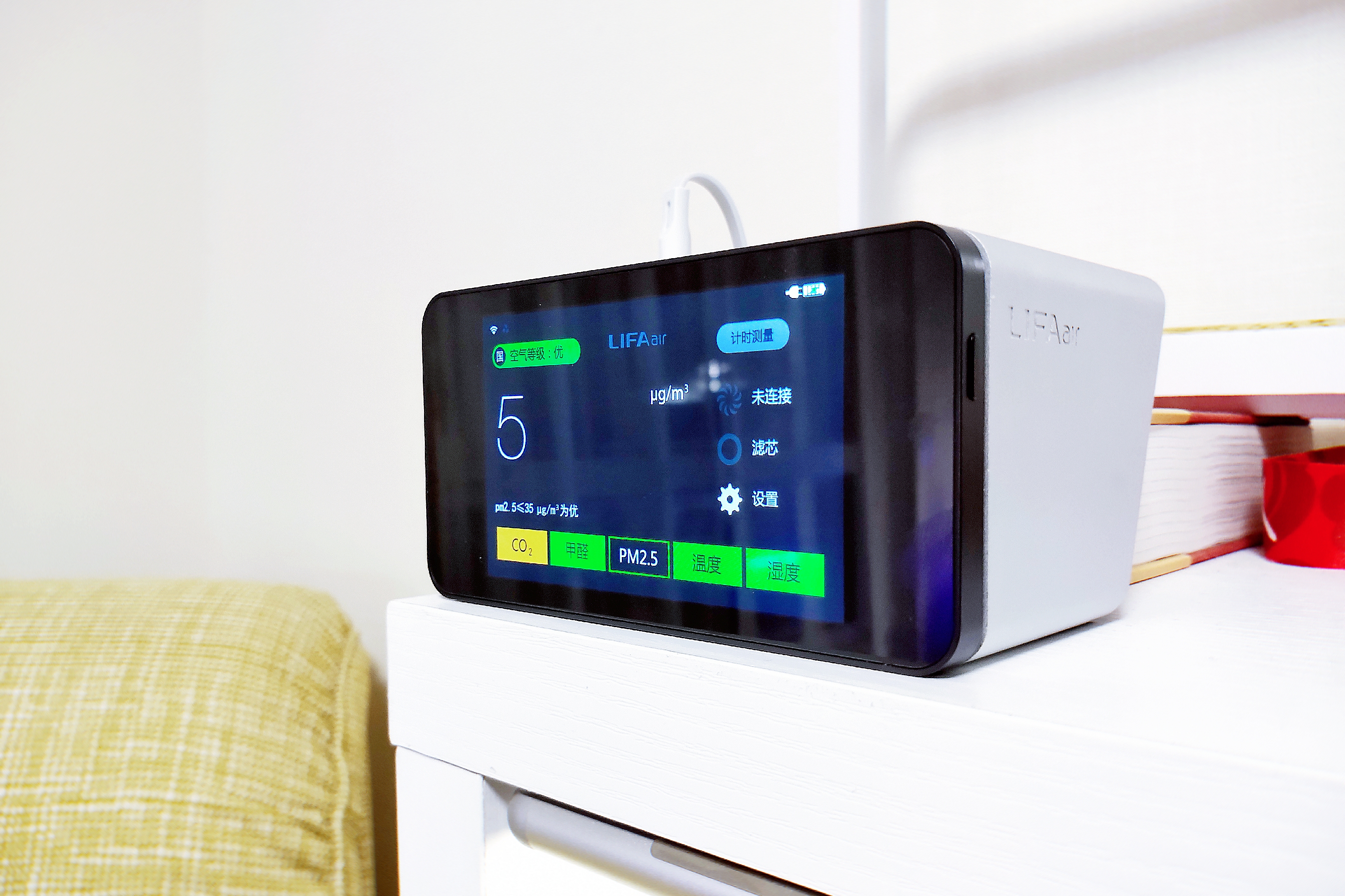 9999元智能家居套餐,智能家居199元